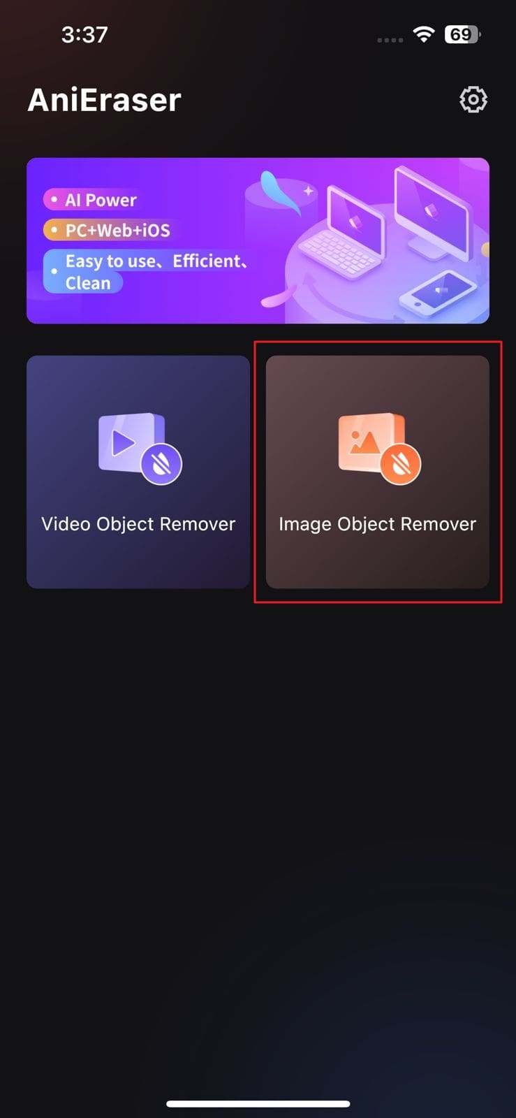 tap on image object remover