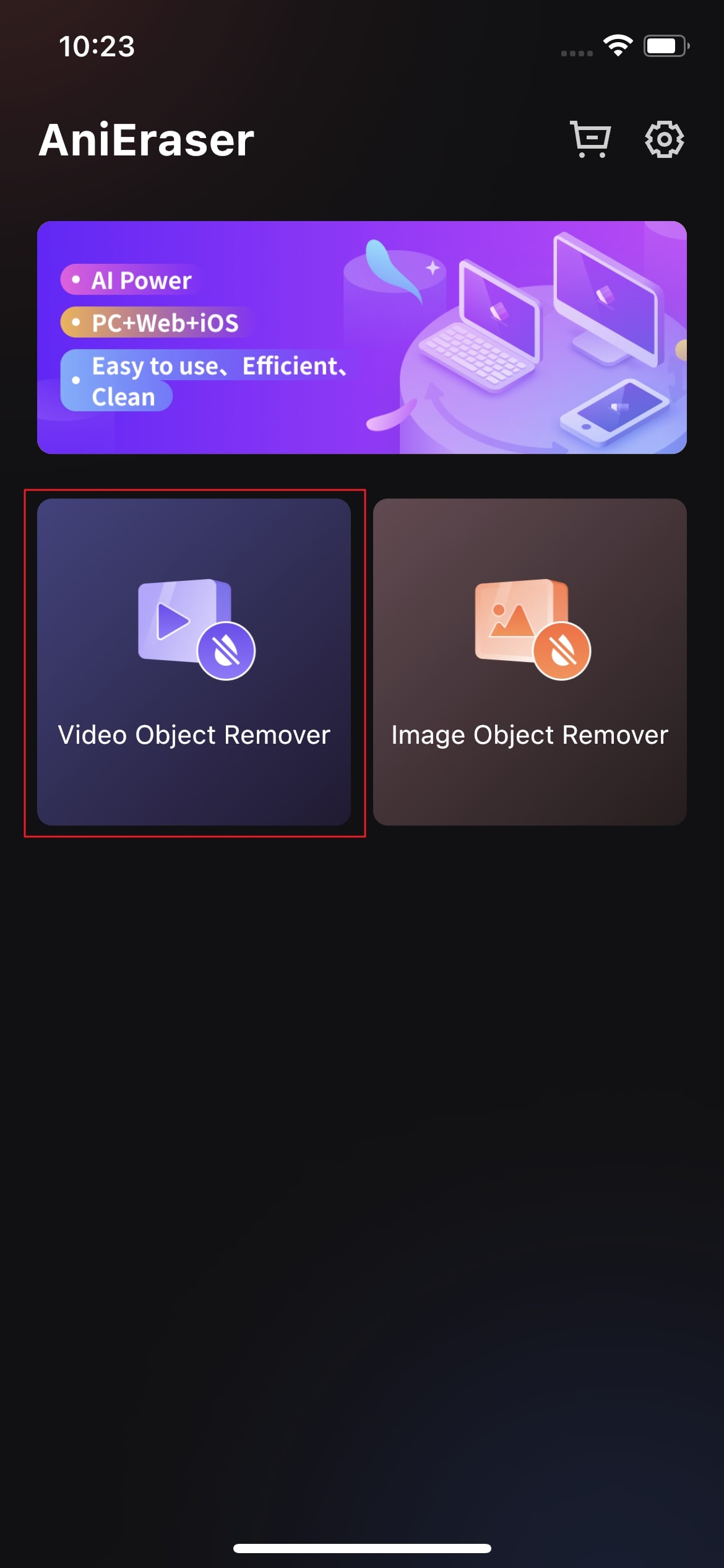 tapez sur video object remover