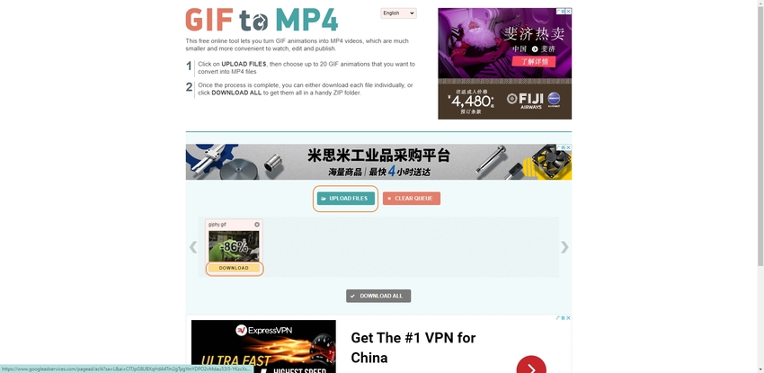 Gif2mp4 download