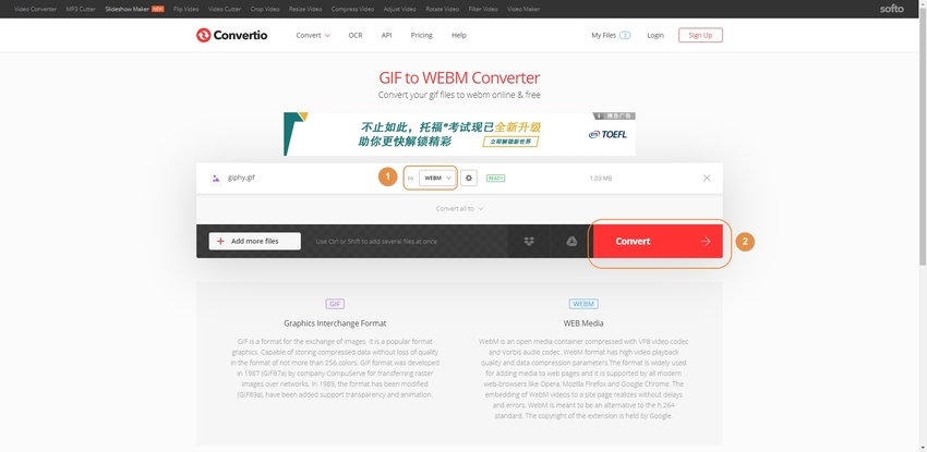 Convert GIF to WebM in Convertio