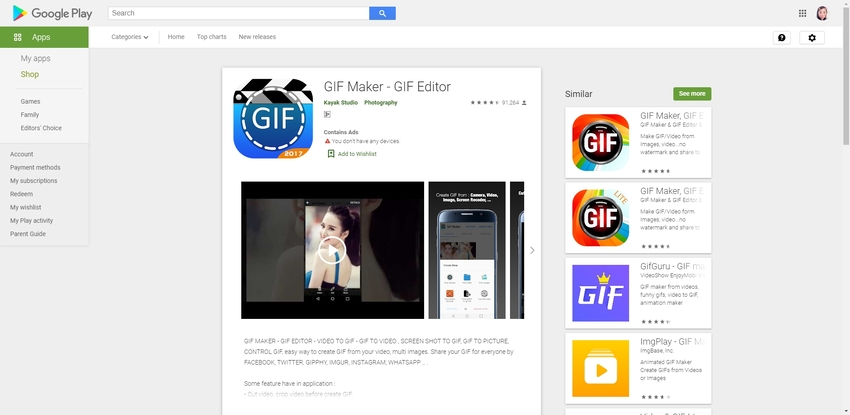 GIF Maker Android