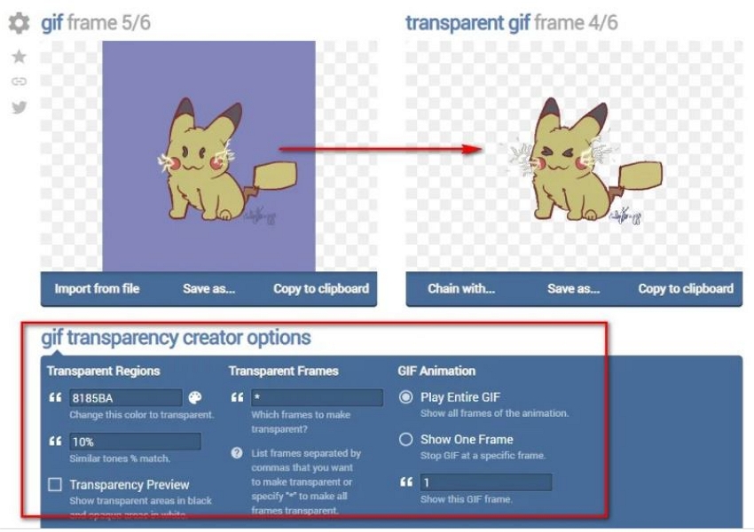 Input a Animated GIF to Online GIF Tools