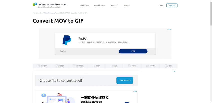 Conversor Online Gratuito de arquivos MOV para GIF