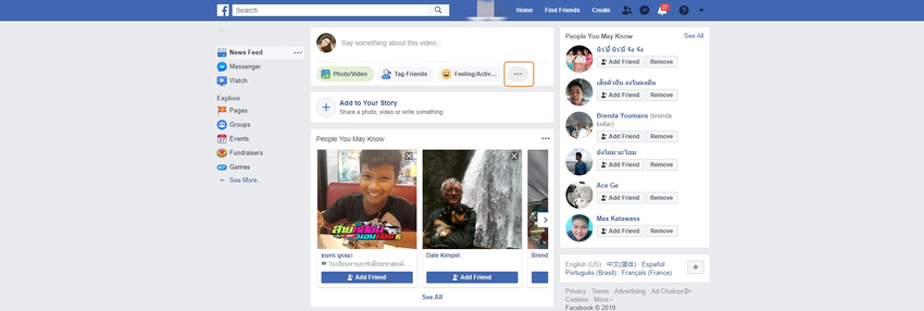 How to Post a GIF on Facebook – Three Ways to Share GIFs in