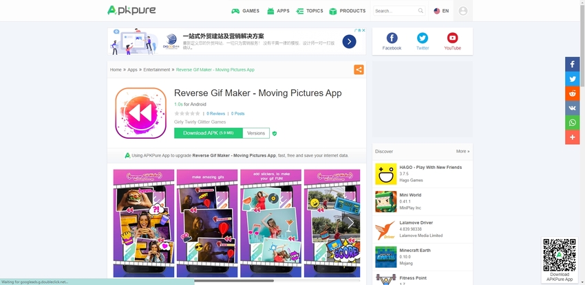 Reverse Gif Maker  FreeGifMaker - Fun Of Gifs In Reverse Order