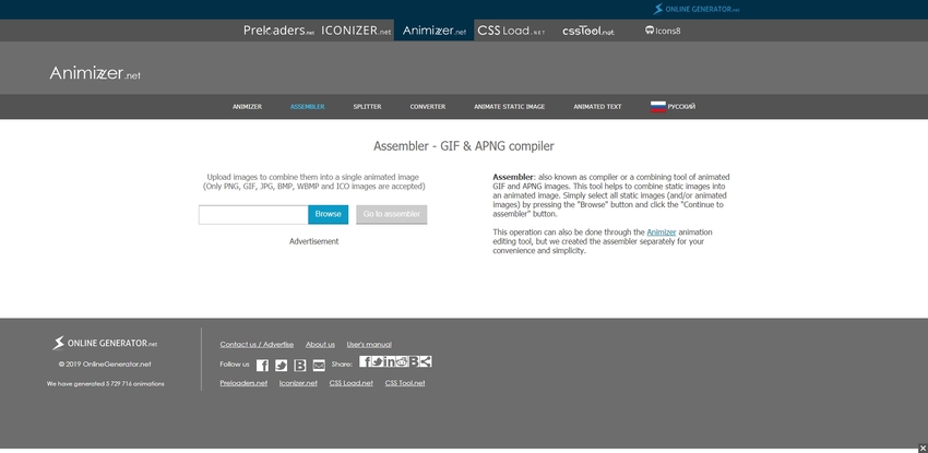 combine GIF online-Animizer