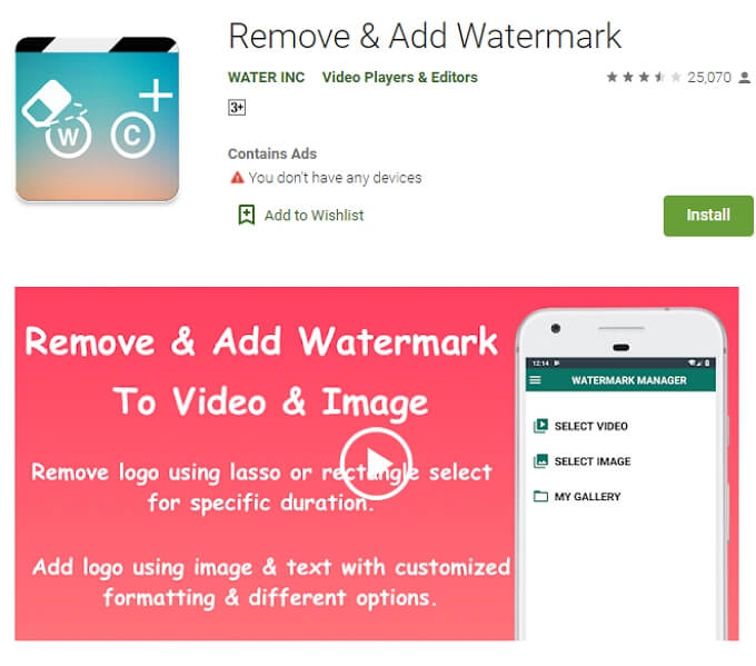 remove and add watermark tiktok app for android