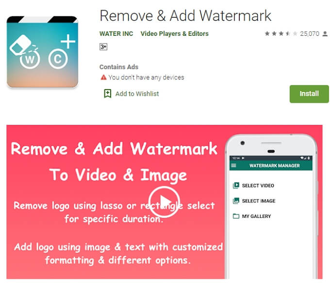 Remove und Add Watermark Tiktok App für Android