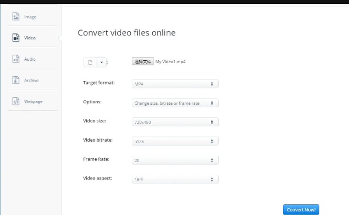 aconvert video compressor without watermark