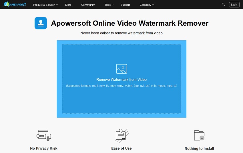 Suppression du filigrane vidéo en ligne par apowersoft