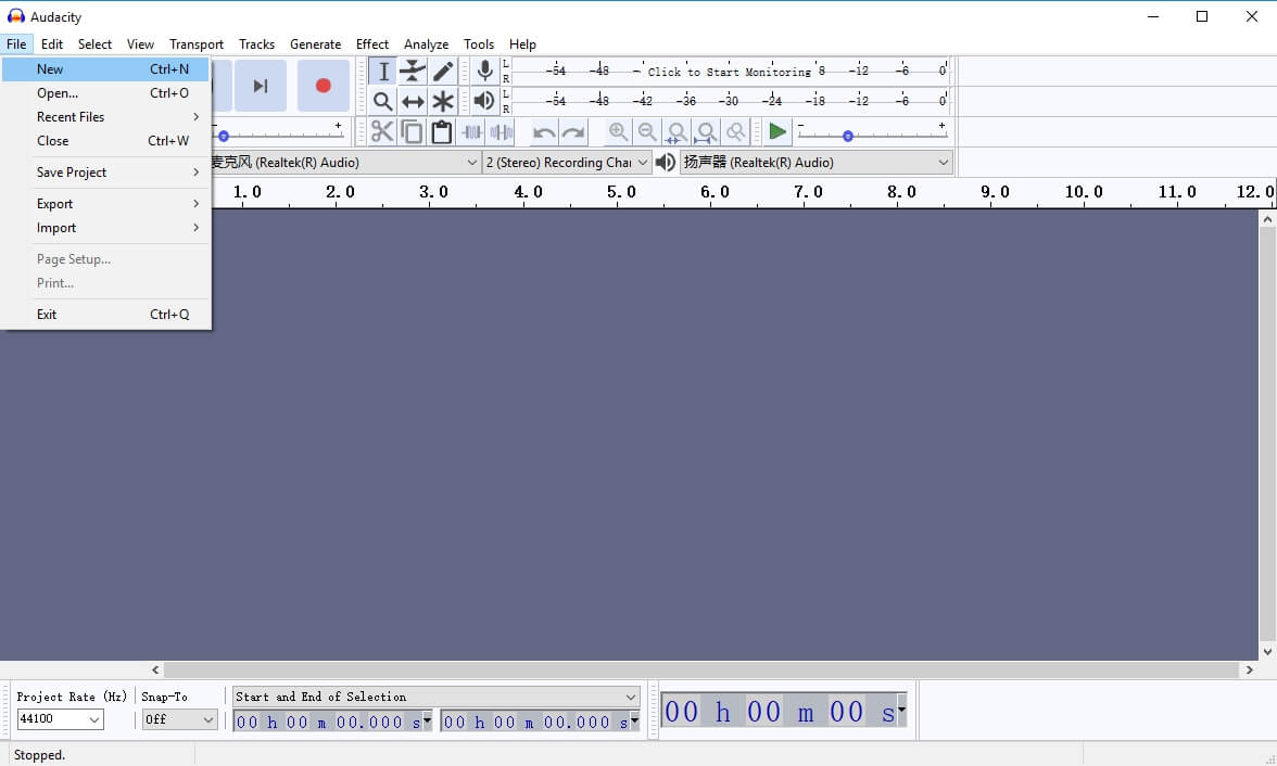 extract audio from Audacity - open file