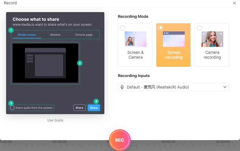 record ppt as video with media.io  - select record mode