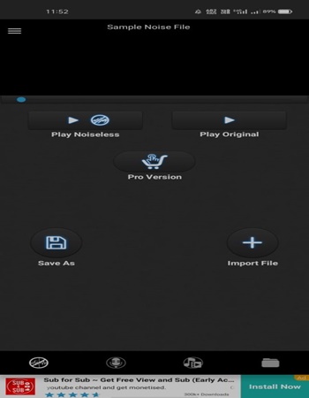 Noise reduction online android