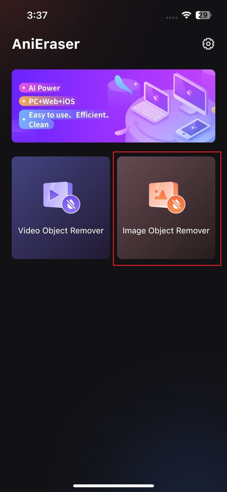 select image object remover