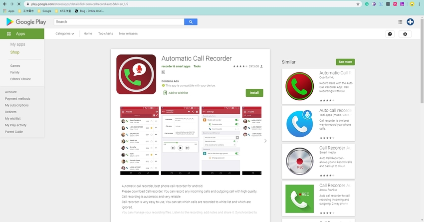 Perekam Panggilan Video Gratis-Automatic Call Recorder