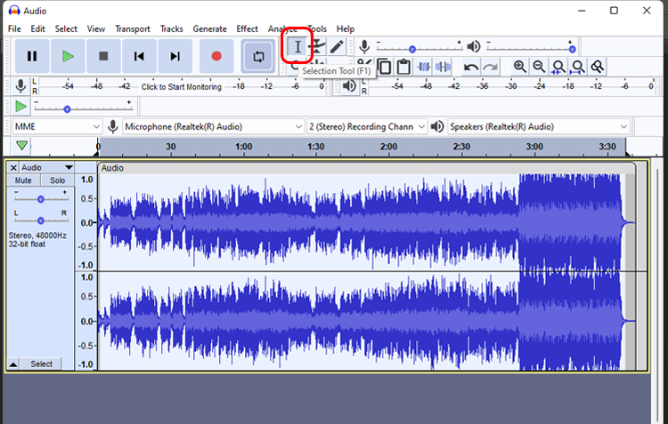 2023] Audacity で背景ノイズを除去する方法