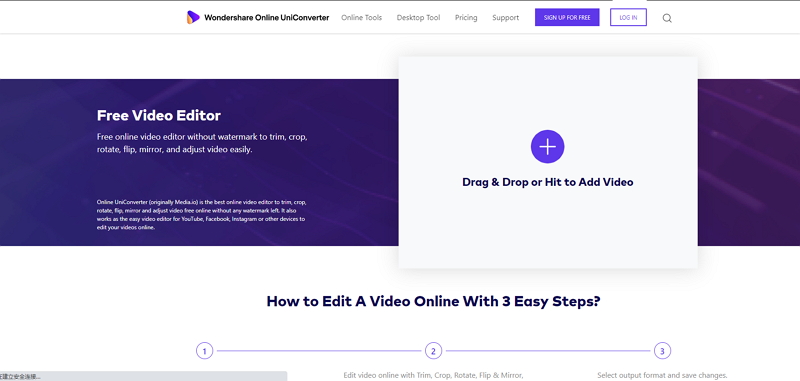 Trim MPEG Video-Online UniConverter 